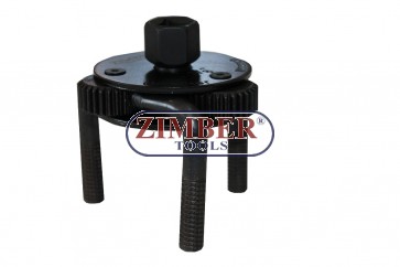 Cheie pentru filtre de ulei 65-120-mm, ZR-36OFW38 - ZIMBER TOOLS