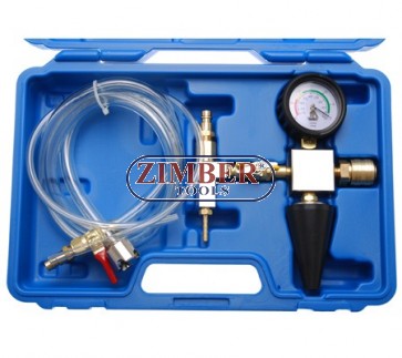 DISPOZITIV PENTRU EPURARE SI UMPLEREA SISTEMULUI DE RACIRE - ZB-1773 - BGS