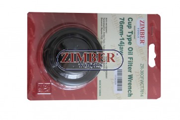 Cheie pentru filtru de ulei 76 mm x 14 laturi. ZR-36CTOFW7614 - ZIMBER TOOLS
