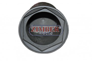 Cheie tubulara pentru indepartare piulita ax de la Camion Mercedes-Benz 95mm,  ZR-36ANS95 - ZIMBER-TOOLS.