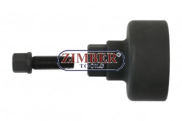 Extractor pinion pompa injectie VAG 1.4, 1.6 & 2.0L TDi, OEM T10489 -  ZT-04A3119  - SMANN TOOLS 