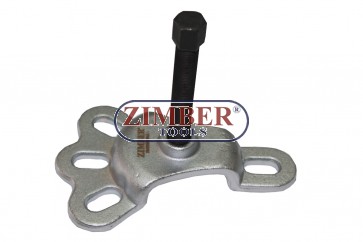 Extractor tamburi - ZR-36PA02 - ZIMBER TOOLS