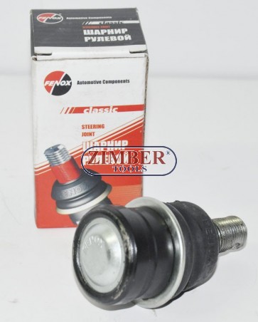 Cap bara Gazelle - 3302-3414029 - Fenox.