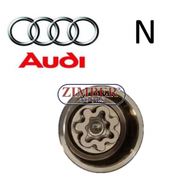 Tubulara speciale pentru antifurt roti VAG-VW - Seat Audi Skoda 812 -ZIMBER-SCULE