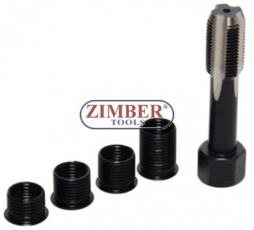 Repair Kit for Spark Plug Threads | M12 x 1.25 mm | 5 pcs.166 - BGS technic