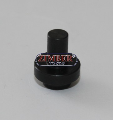 Adaptor de ghidare, componenta ZR-36CBR, (ZR-41CBR014) - ZIMBER-TOOLS.