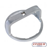 Cheie filtru de ulei 109mm.  Citroen, Peugeot, Renault , ZR-36FFW109 - ZIMBER TOOLS.