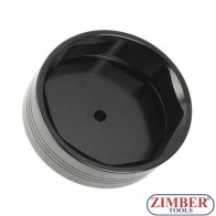 Tubulara 115.mm IMPACT 3/4" cu 8.Pereti "Camion VOLVO" Punte Fata si Capac Roatav, ZR-36VWSCS - ZIMBER TOOLS