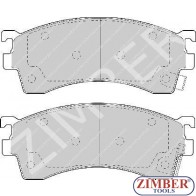 Накладки предни к-т - AUDI 100, 80, 90, A4, COUPE, VOLKSWAGEN