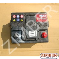 Акумулатор Monbat 12V 44AH (Код: 12/44)