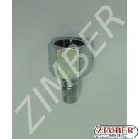 Cuplaj rapid pentru furtun 1/2" ZDC-2 - ZIMBER