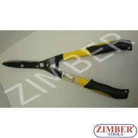 Ножица за храсти 590мм - НМ