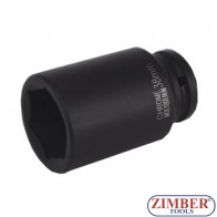 Tubulara 50mm IMPACT 3/4" cu 6 Pereti - BGS