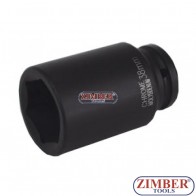Tubulara 33mm IMPACT 3/4" cu 6 Pereti - BGS