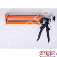 Пистолет за силикон - 400ml - ZIMBER