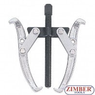 Presa Rulment cu 2 Ghiare 150mm - FORCE