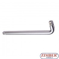 Prelungitor t 1/2" 250mm - 8044250 - FORCE