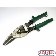 Foarfeca taiat metal dreapta - 698R248 - FORCE