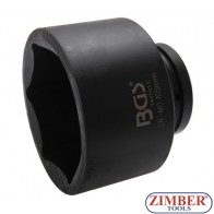 Tubulara 50.mm IMPACT 1" L70.mm cu 6.Pereti BGS