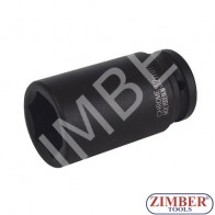 Tubulara de IMPACT 1/2 - 27mm - BGS
