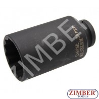 Tubulara 33.mm IMPACT 1/2" L85.mm cu 12.Pereti BGS