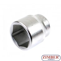 Tubulara cu 6.Pereti3/4" - 36mm - BGS