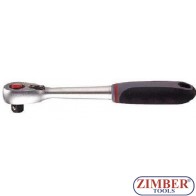 Clichet  Antrenor 1/4, 48 dinti, ZR-04RHW2L1401 - ZIMBER TOOLS