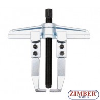 Presa Rulment cu 2 Ghiare 200.mm Interior-Exterior CULISABILE 0 - 250.mm BGS