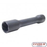 Tubulara Extractor Suruburi Antifurt sau Rotunjit 1/2" - 21.mm L150.mm -  BGS