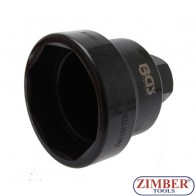 Tubulara 80.mm IMPACT cu 8.Pereti - Camion SCANIA Punte Fata - BGS