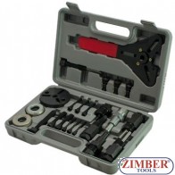 Trusa pentru demontat ambreiaj compresor aer contitionat 23 piese, - ZT-04D1022 - SMANN TOOLS