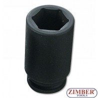 Tubulara de IMPACT 1/2" 30-mm 6-Pereti, ZR-08ANS1230 - ZIMBER-TOOLS