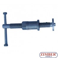 Presa pentru pistoane de frana (Dreapta sau Stanga) - SMANN TOOLS