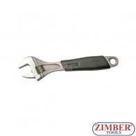 Cheie  reglabila  10"250mm, deschidere max. 31 mm- 1442 - Bgs