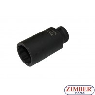 Cheie tubulara impact pentru piulita butuc 30mm 1/2" - ZR-08DAIS430M - ZIMBER - TOOLS