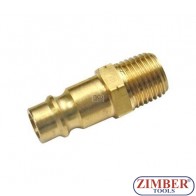 Cuplaj rapid cu filet exterior 1/4" - BGS