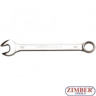 Chei combinate  5/8" - BGS-30194