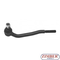 НАКРАЙНИК КОРМИЛЕН ВЪНШЕН ДЕСЕН OPEL OMEGA, SENATOR - OPTIMAL (G1-039)