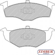 НАКЛАДКИ ПРЕДНИ K-T SEAT CORDOBA, IBIZA, TOLEDO, VOLKSWAGEN GOLF - FERODO