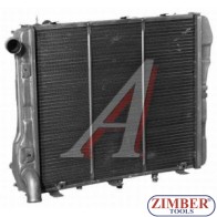 Радиатор за вода меден Москвич 2141