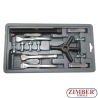 Extrator Pentru Rulmenti, ZR-36PR04 - ZIMBER TOOLS