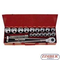 Trusa Tubulara CROWA 3/4" cu 6.pereti 19 mm - 50.mm  - FORCE