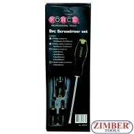 SET DE SURUBELNITE -9 Buc. 20915 - Force