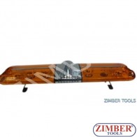 Rampa luminoasa - rampa girofar + sirena - 24V 120-31-