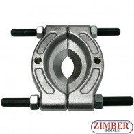 Extractor Rulment - 105-150mm - FORCE