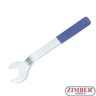 Cheie speciala pentru demontarea ventilatoalelor  BMW, Ford -32-mm, ZR-36VFHS - ZIMBER TOOLS