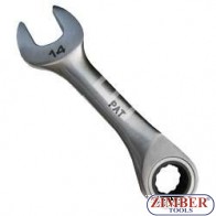 Chei combinate cu clichet -scurte 17mm - ZIMBER