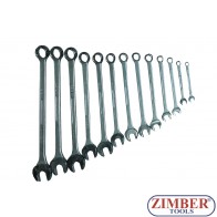 Set chei combinate INCH, 13 bucati  Britool Expert