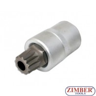 Spline M16 x 55.mm Tubulara-BIT Gaurit - 34805516T - FORCE.