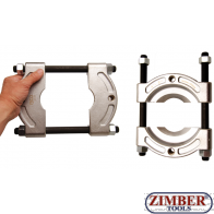 Extractor rulmenti reglabil, 29 - 170 mm (8767) - BGS technic .